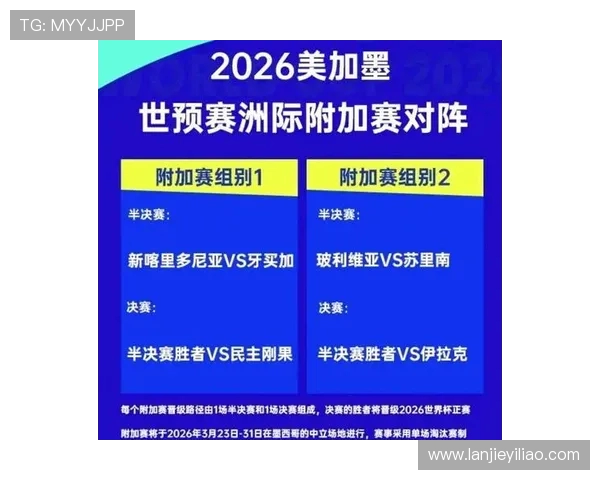 上海乒乓球队在洲际杯积分榜上以60分稳居第一名展现强大实力